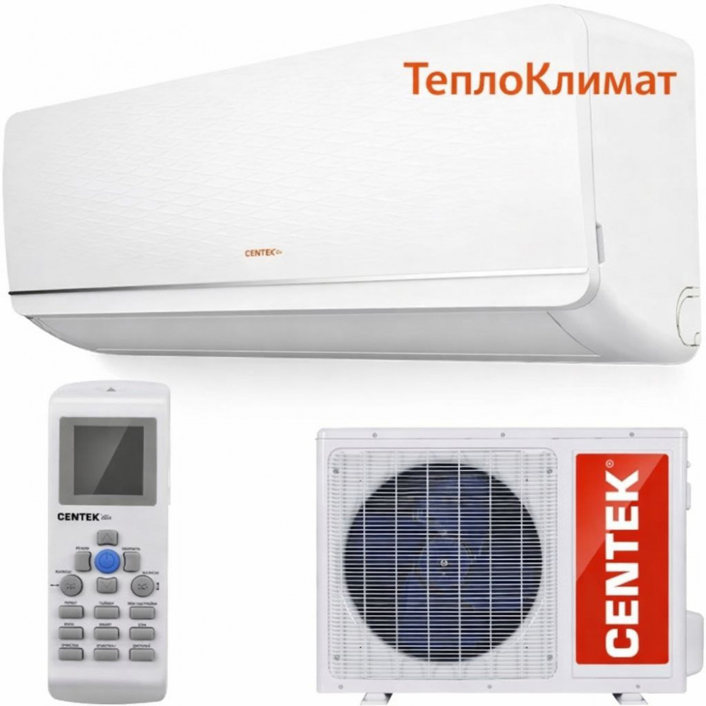 Кондиционер Centek F18 купить в Воронеже